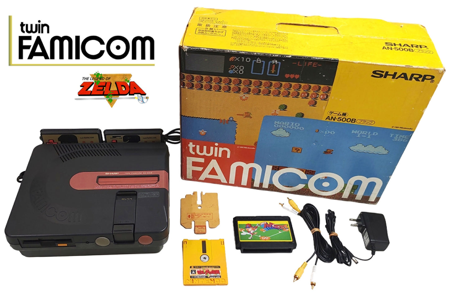 Twin Famicom AN-500B + Zelda