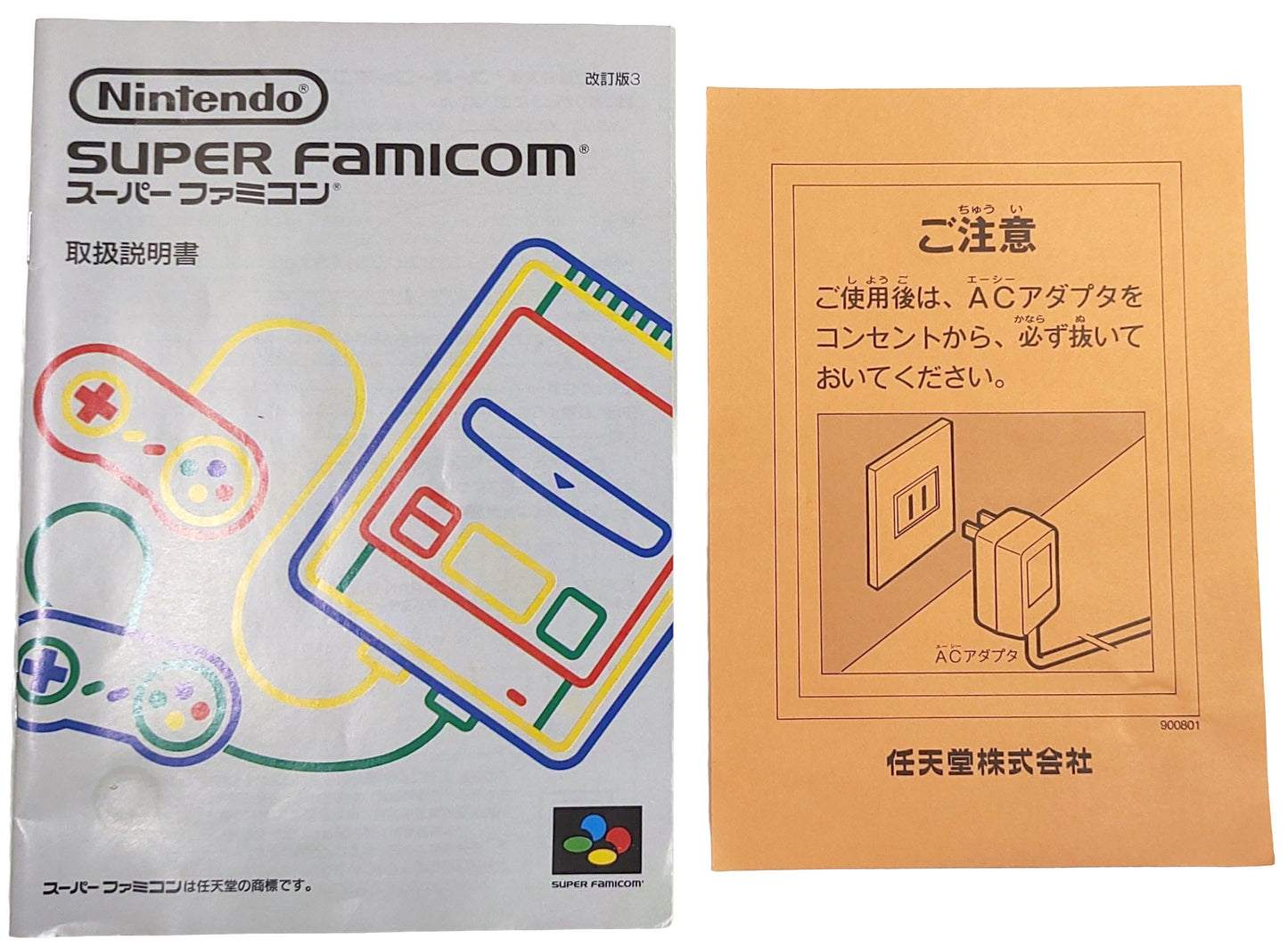 Super Famicom Completo + DKC 2