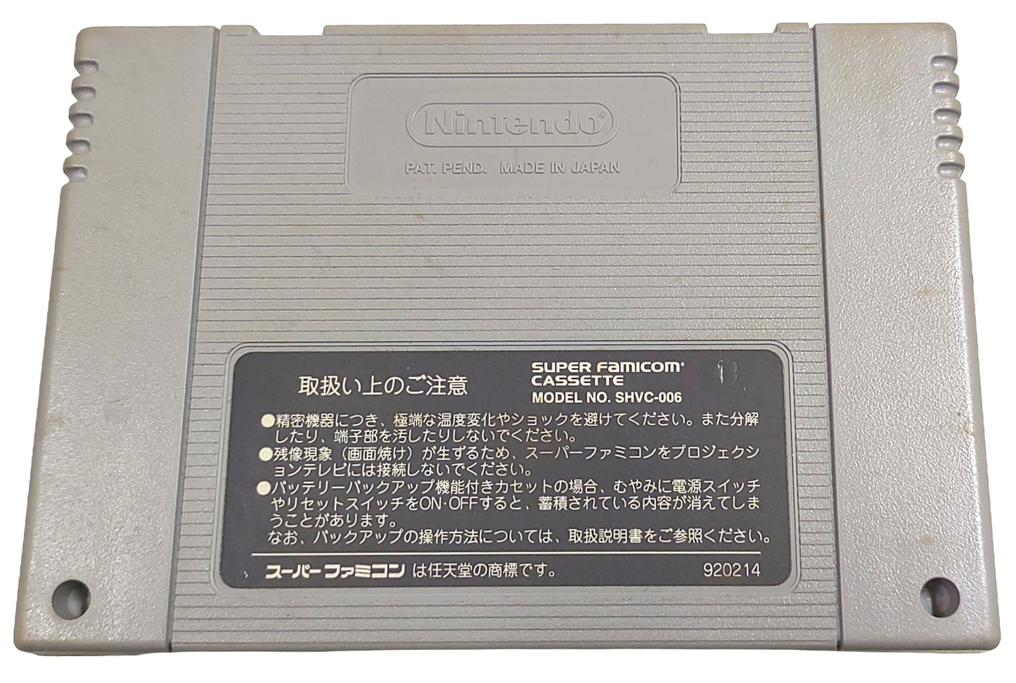 Super Famicom Completo + DKC 2