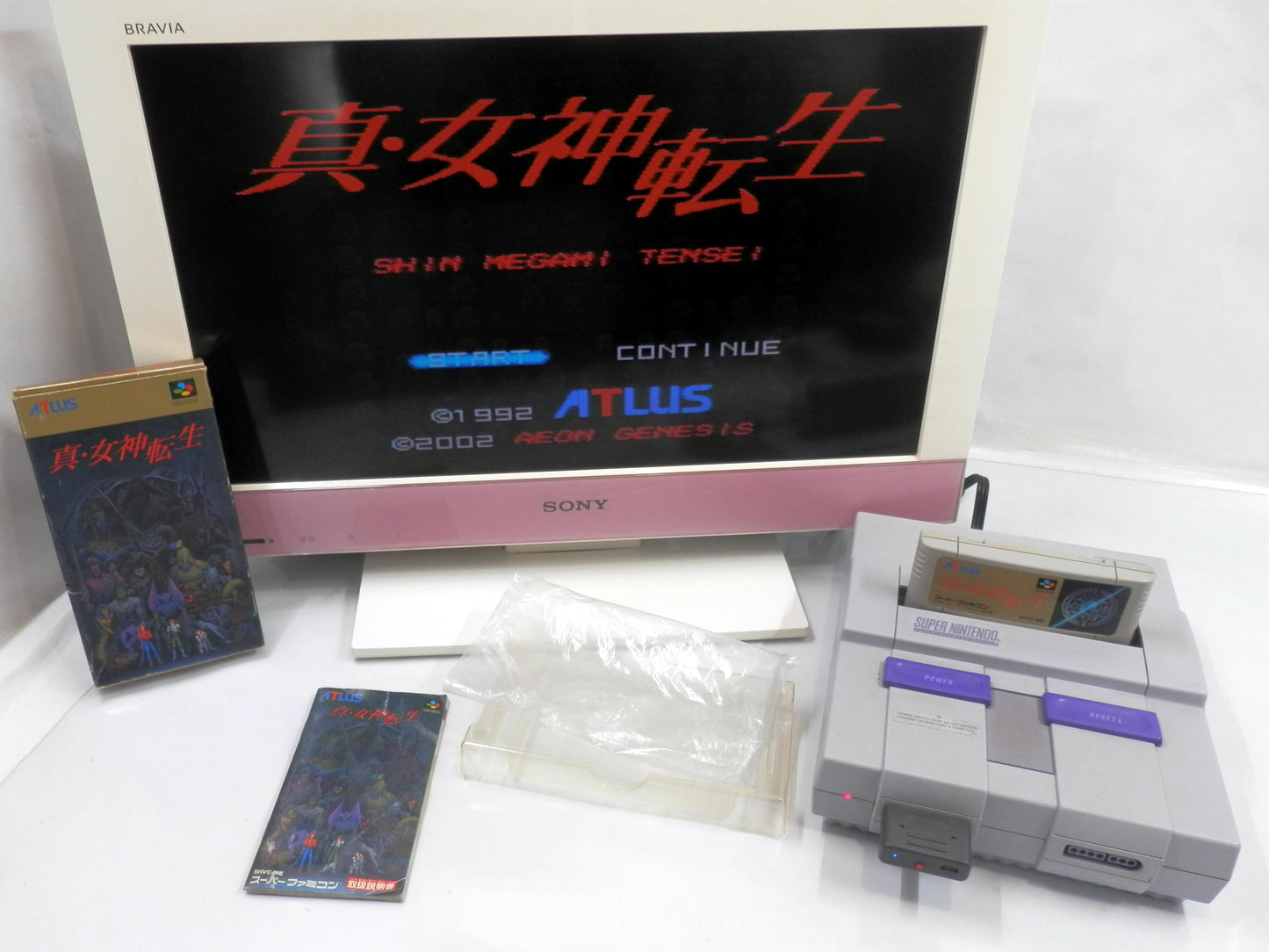 Shin Magami Tensei [TRADUZIDO INGLÊS] - Super Famicom / SNES