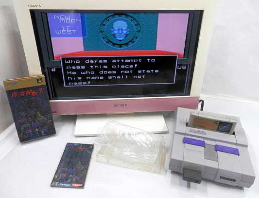 Shin Magami Tensei [TRADUZIDO INGLÊS] - Super Famicom / SNES