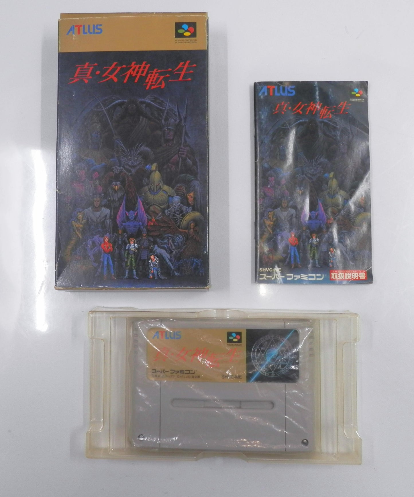 Shin Magami Tensei [TRADUZIDO INGLÊS] - Super Famicom / SNES