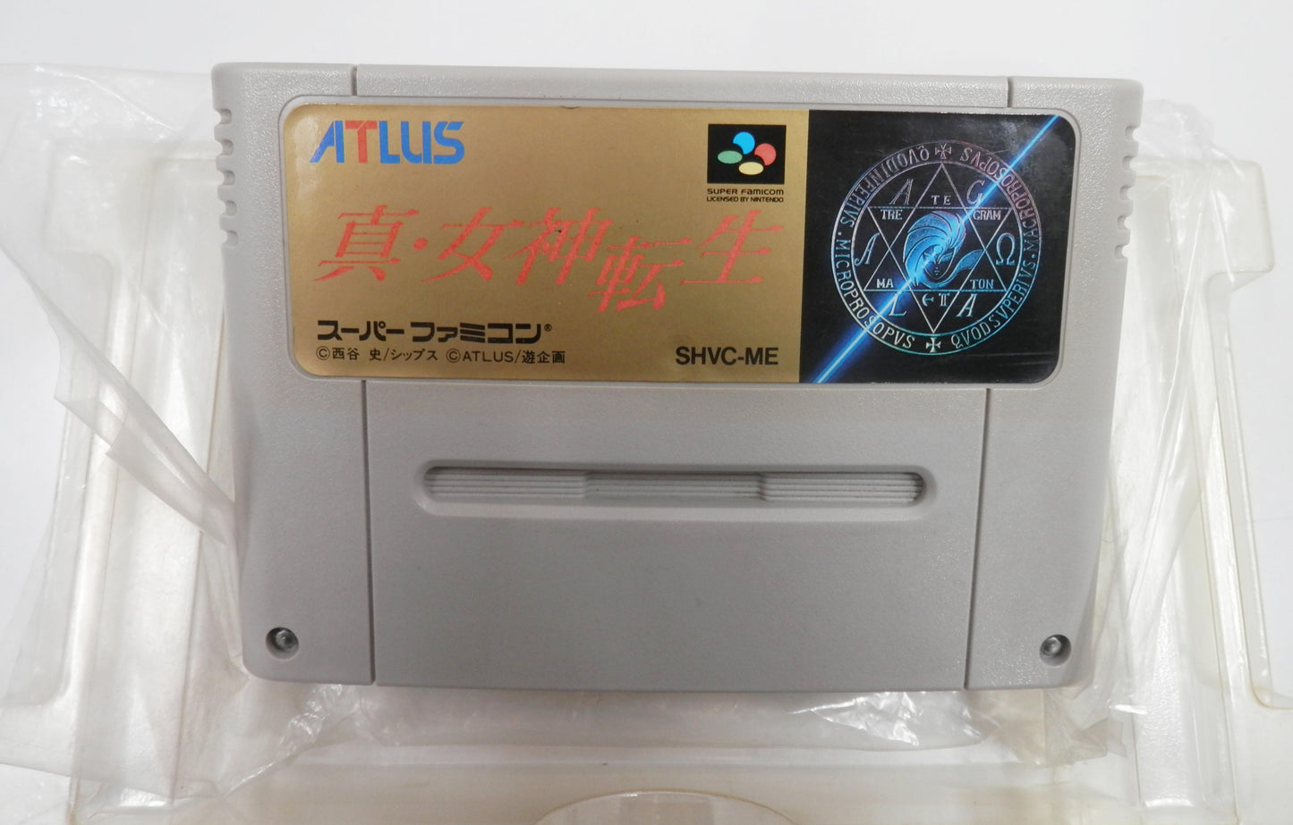 Shin Magami Tensei [TRADUZIDO INGLÊS] - Super Famicom / SNES