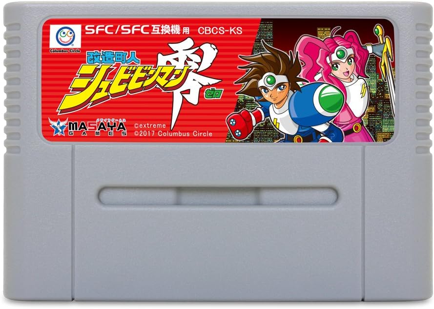 Shockman Zero – Columbus Circle 2017 - Super Famicom
