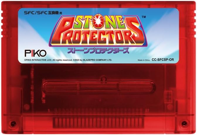 Stone Protectors – Piko Interactive 2023 - Super Famicom