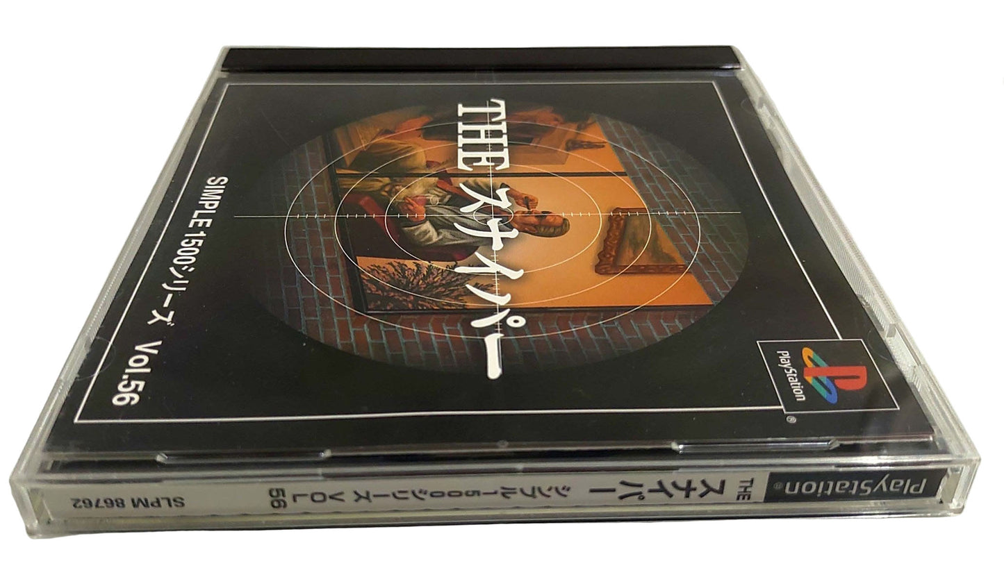 The Simple 1500 Series: Vol.56 - The Sniper - Sony Playstation PS1