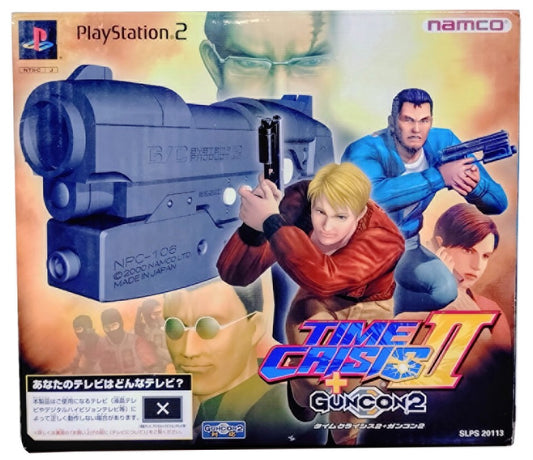 Time Crisis 2 + Namco GunCon 2 Bundle - Sony Playstation 2