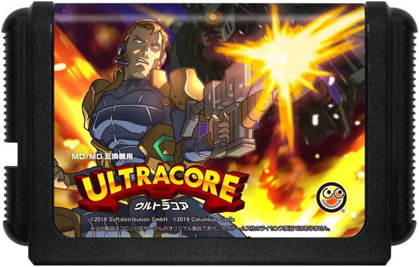 Ultracore - Columbus Circle 2019 - Mega Drive