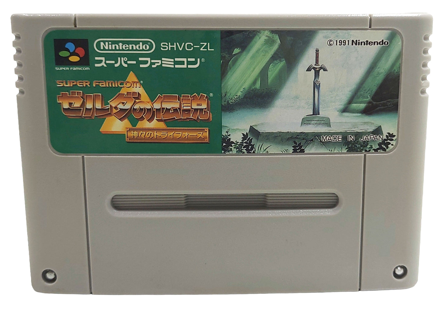 The Legend of Zelda: A Link to the Past - Super Famicom / SNES