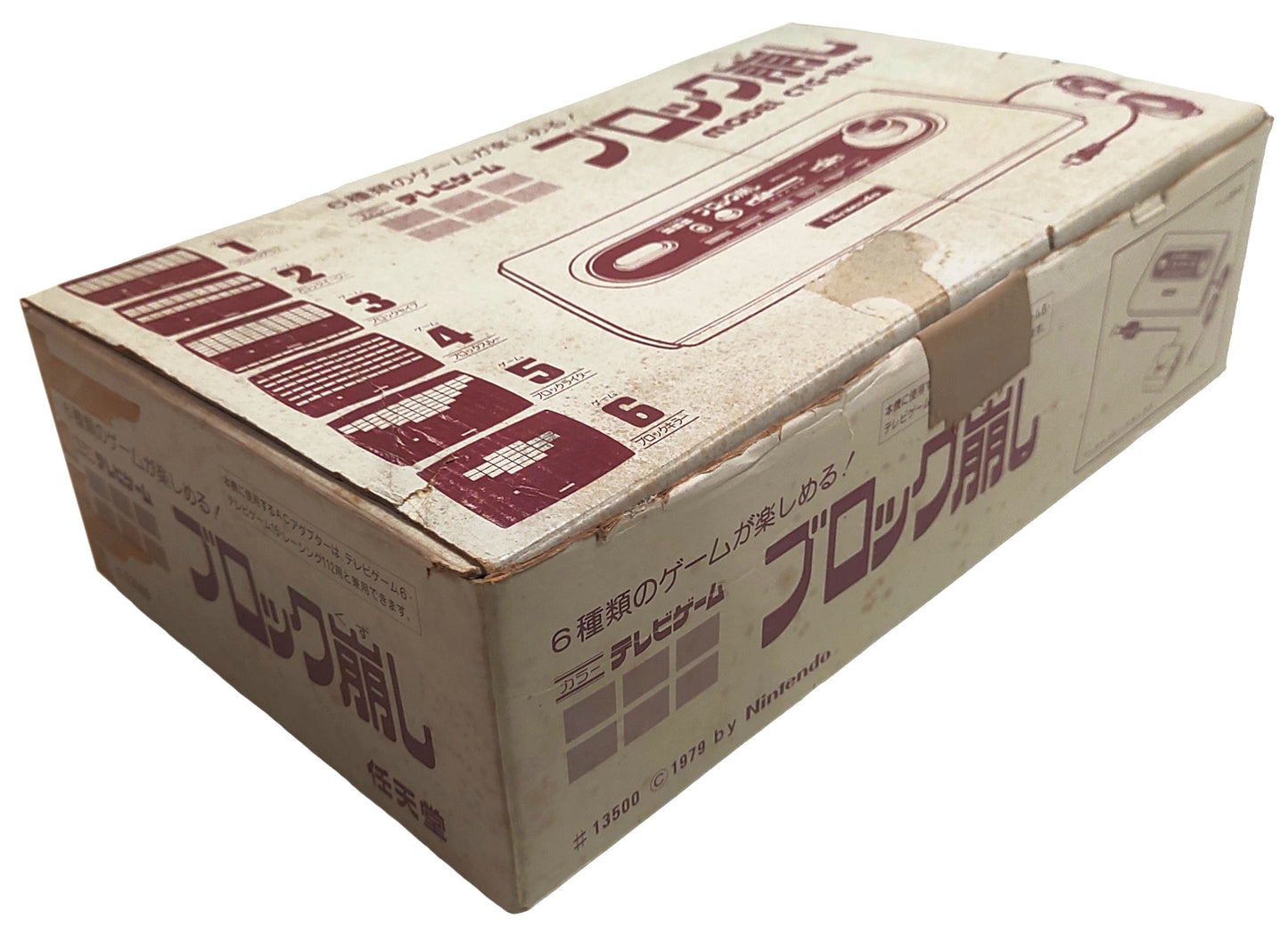 Nintendo Color TV-Game Block Kuzushi