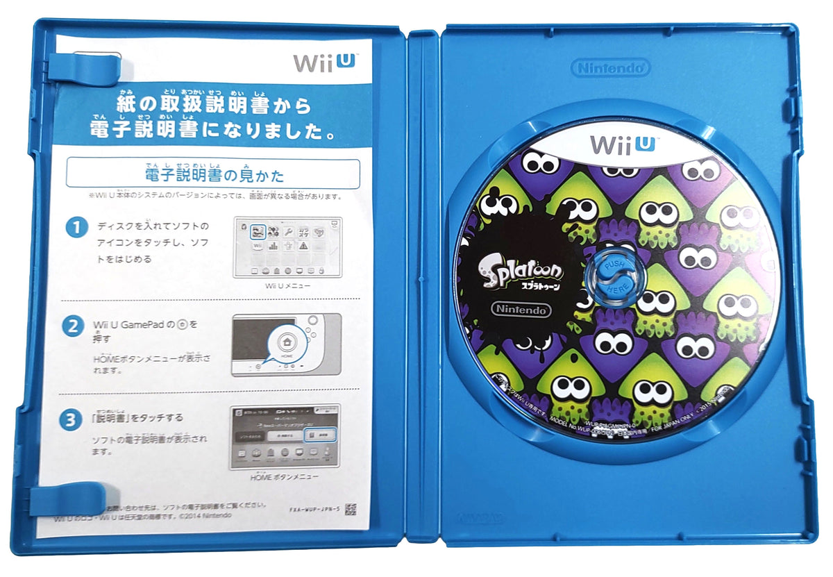 Wii U Splatoon Bundle [Destravado + Games + Traduzido]