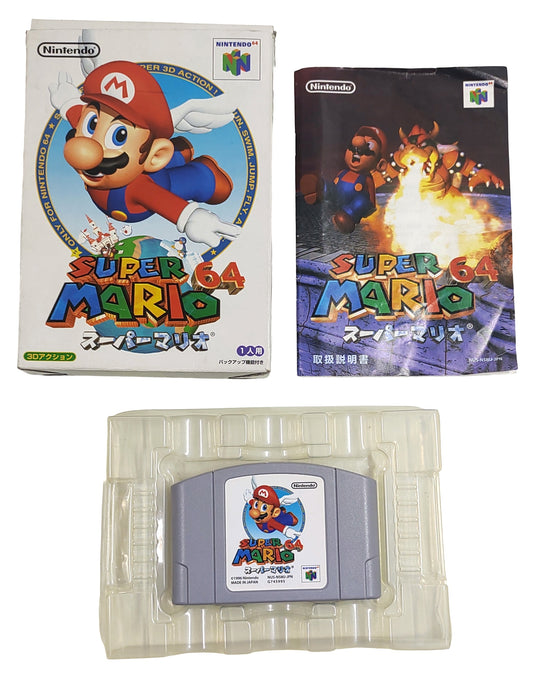 Super Mario 64 - Nintendo 64