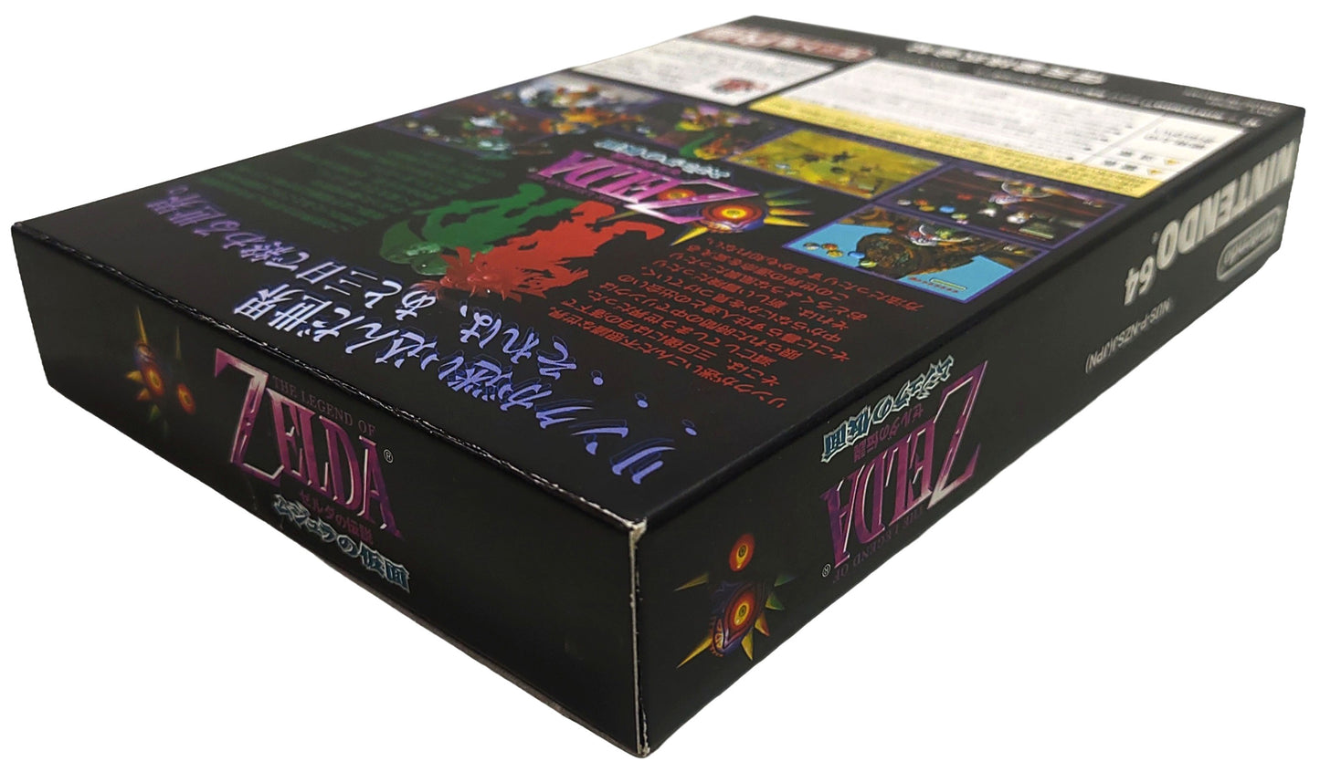 Zelda Majoras Mask - Nintendo 64