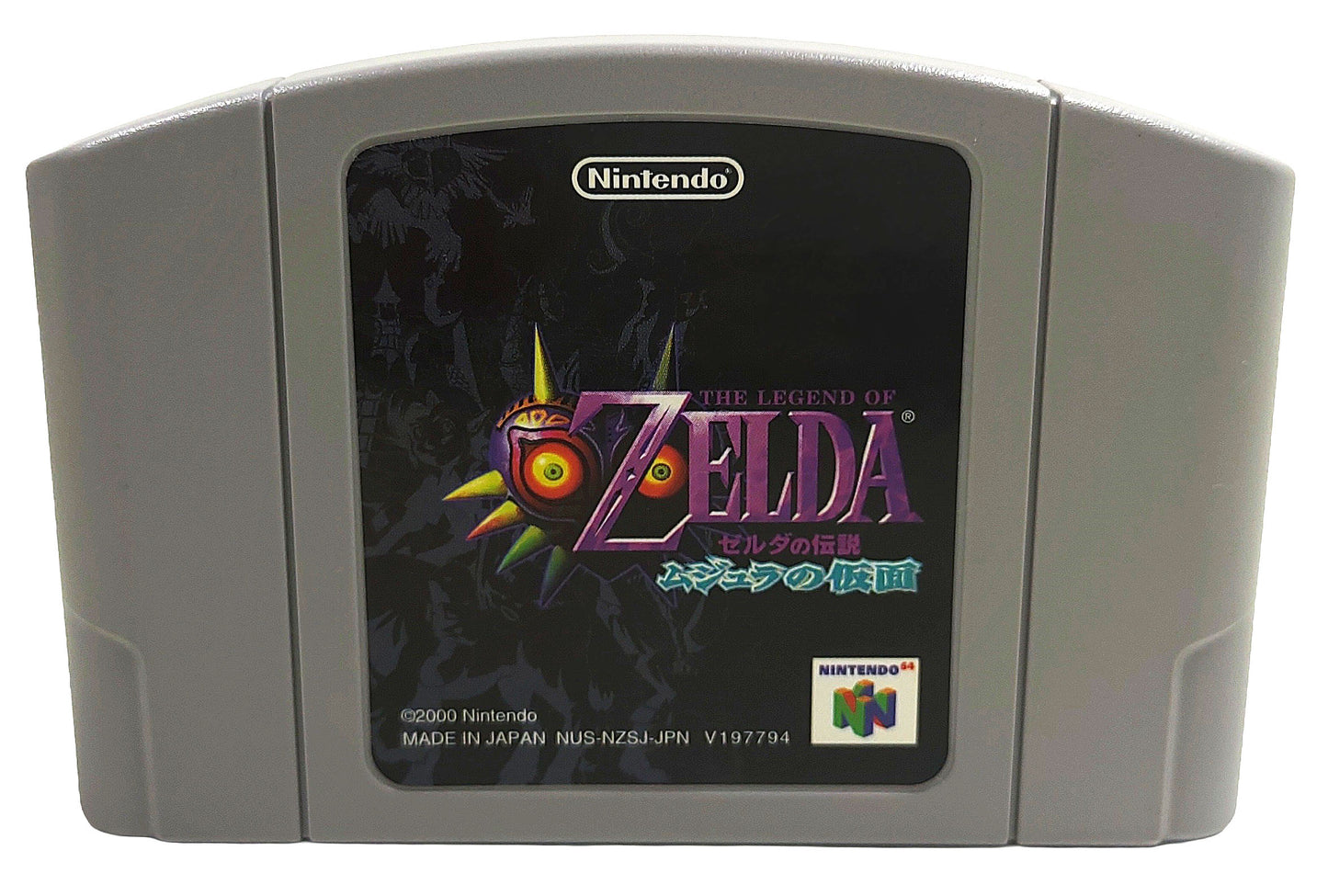 Zelda Majoras Mask - Nintendo 64