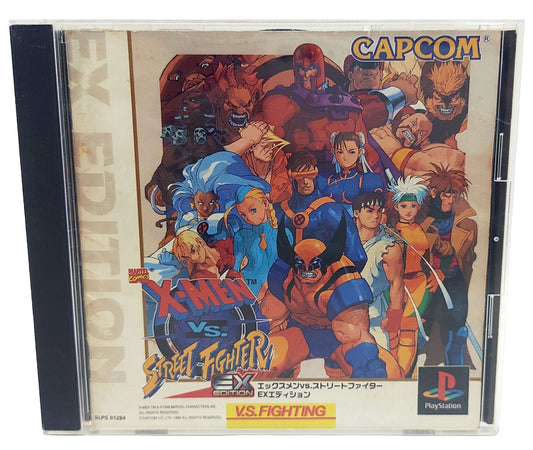 X-Men Vs. Street Fighter - Sony Playstation PS1