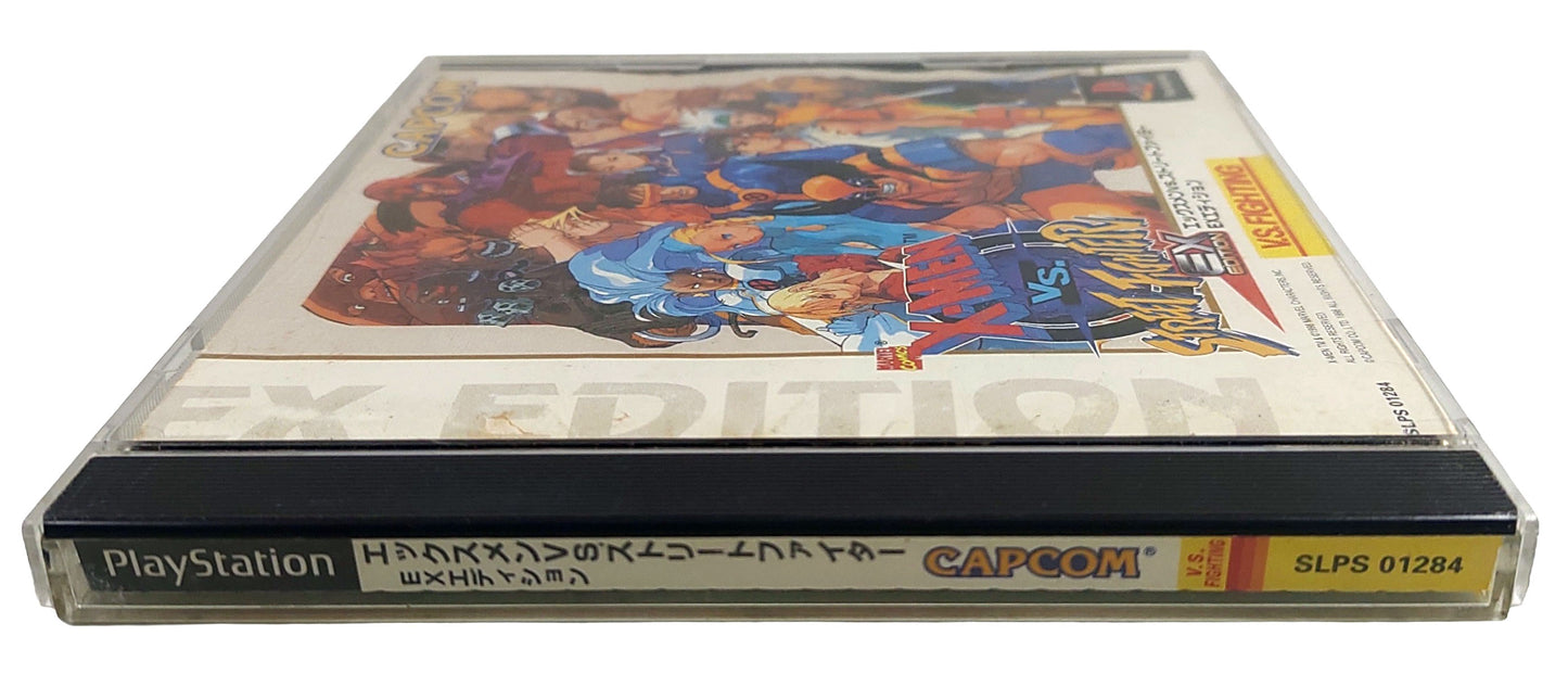 X-Men Vs. Street Fighter - Sony Playstation PS1