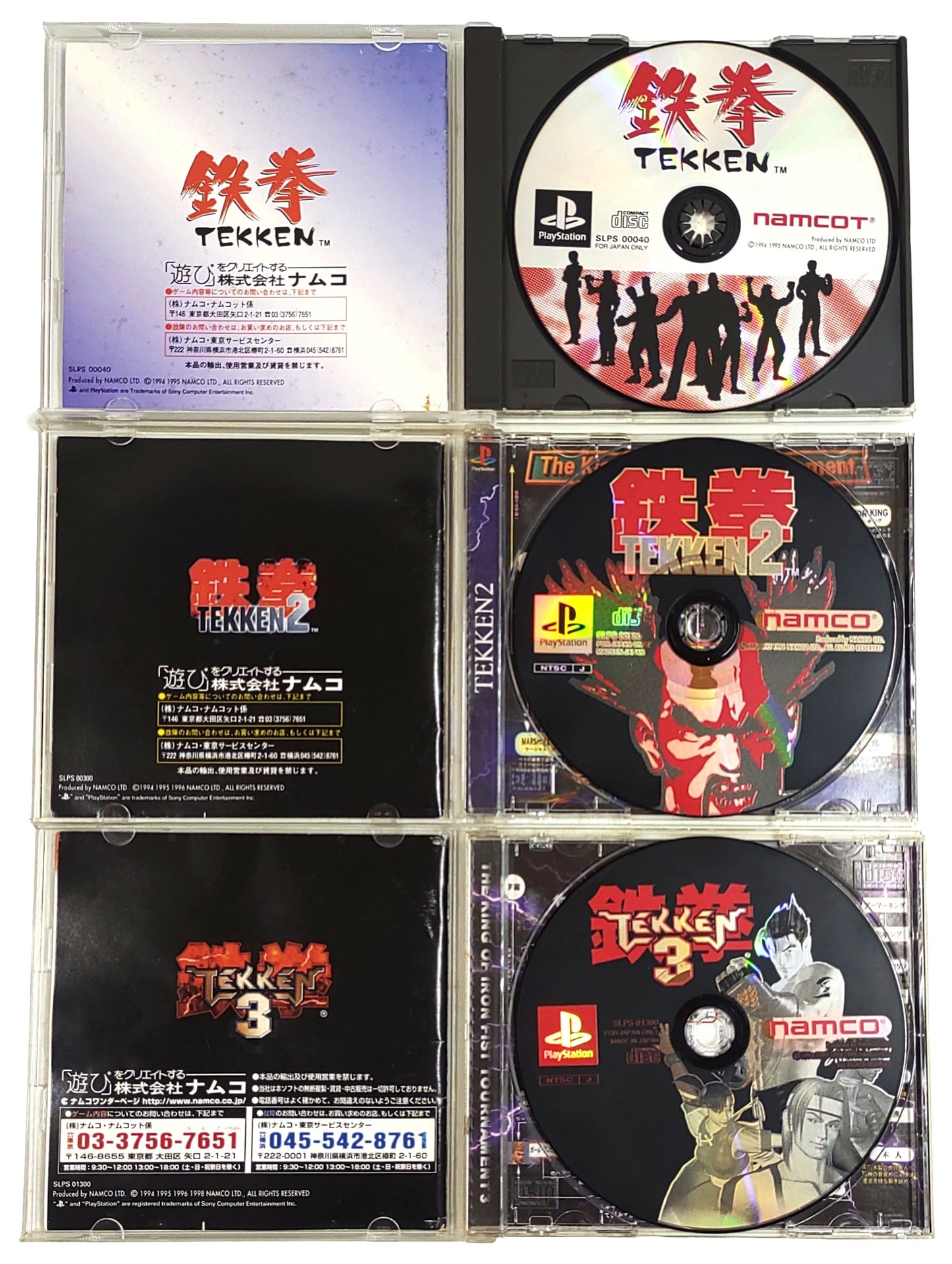 Trilogia Tekken - Sony Playstation PS1