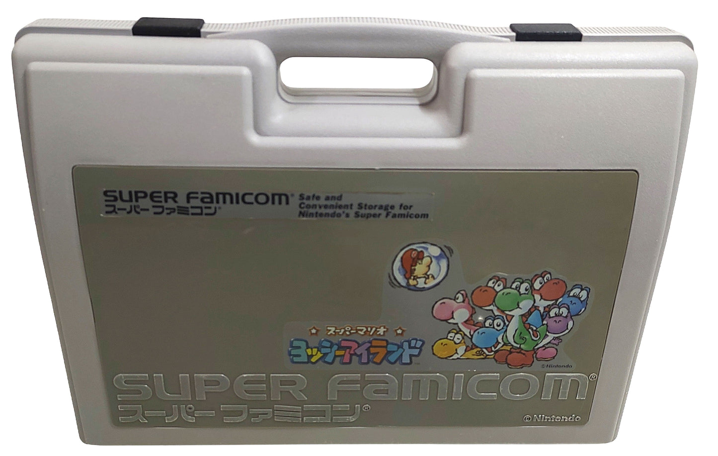 Nintendo Maleta oficial de transporte tema Yoshi Island - Super Famicom