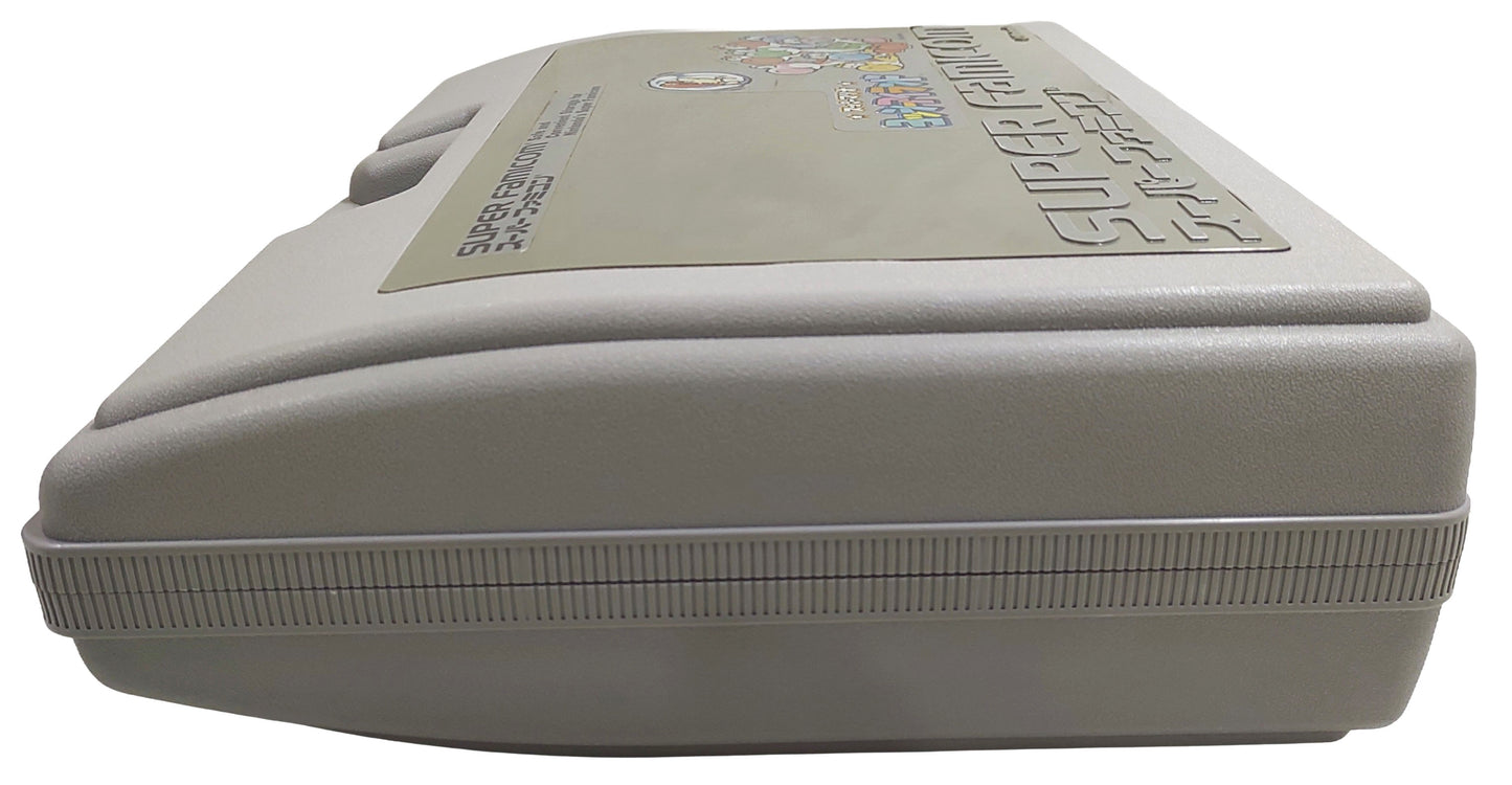 Nintendo Maleta oficial de transporte tema Yoshi Island - Super Famicom