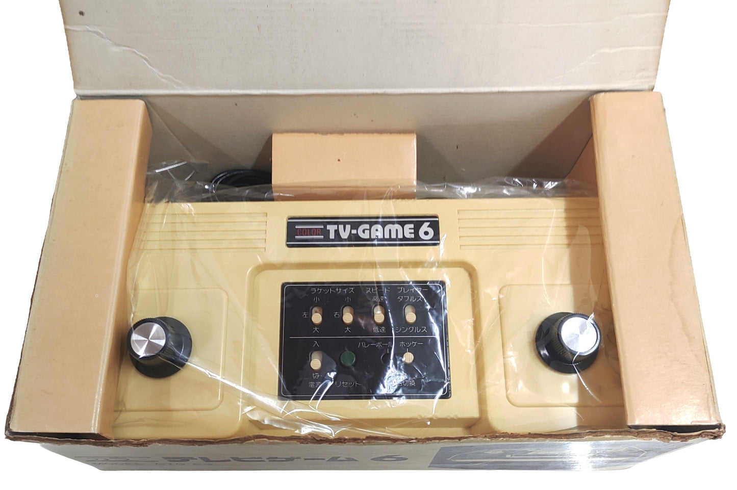 Nintendo Color TV Game 6 - 1º console fabricado pela Nintendo em 1977!!