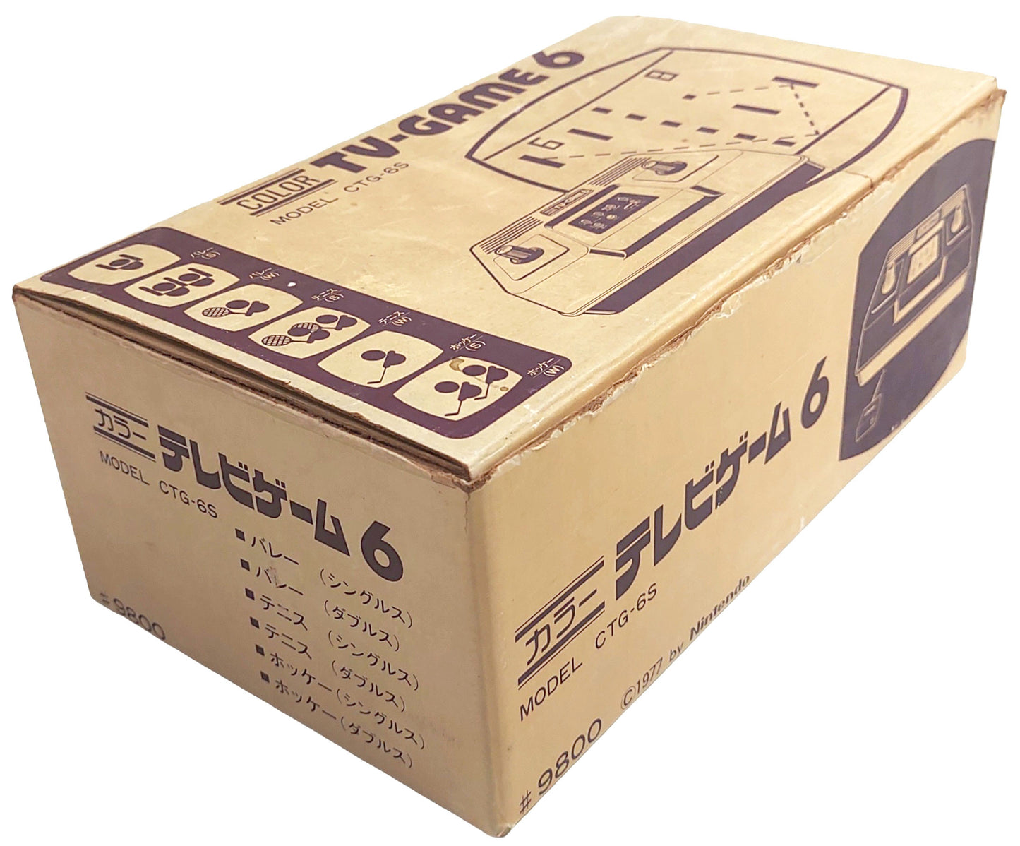 Nintendo Color TV Game 6 - 1º console fabricado pela Nintendo em 1977!!