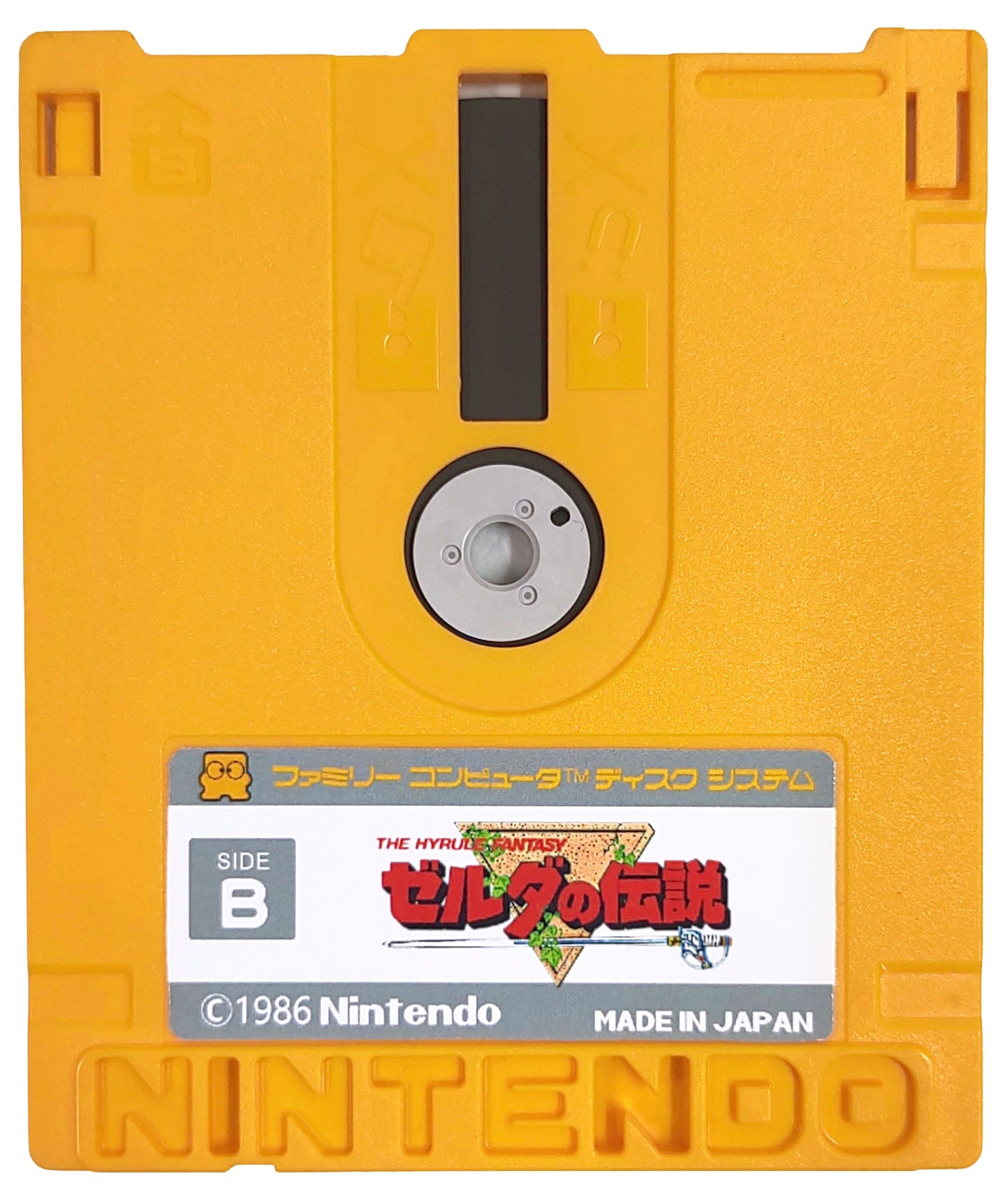 The Legend of Zelda [Ver. Inglês] - Nintendo Disk System