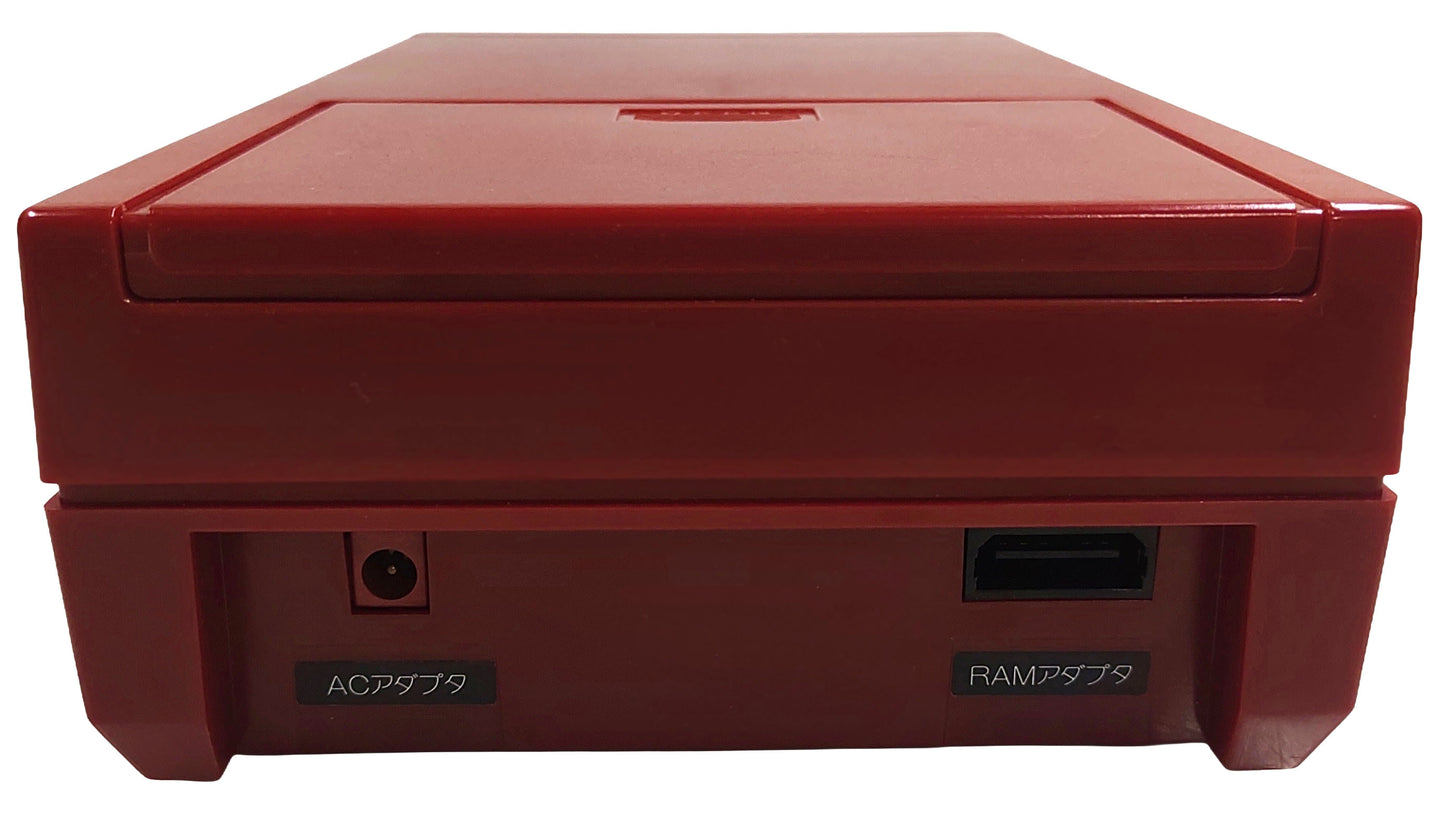 Nintendo Disk System + Super Mario Bros 2 & Volley Ball