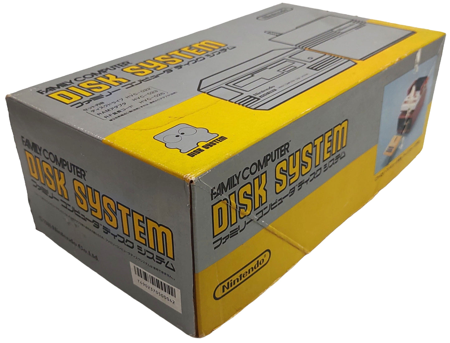 Nintendo Disk System + F1 Race