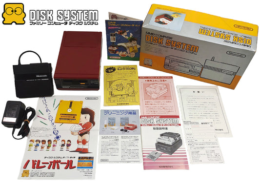 Nintendo Disk System + Super Mario Bros 2 & Volley Ball