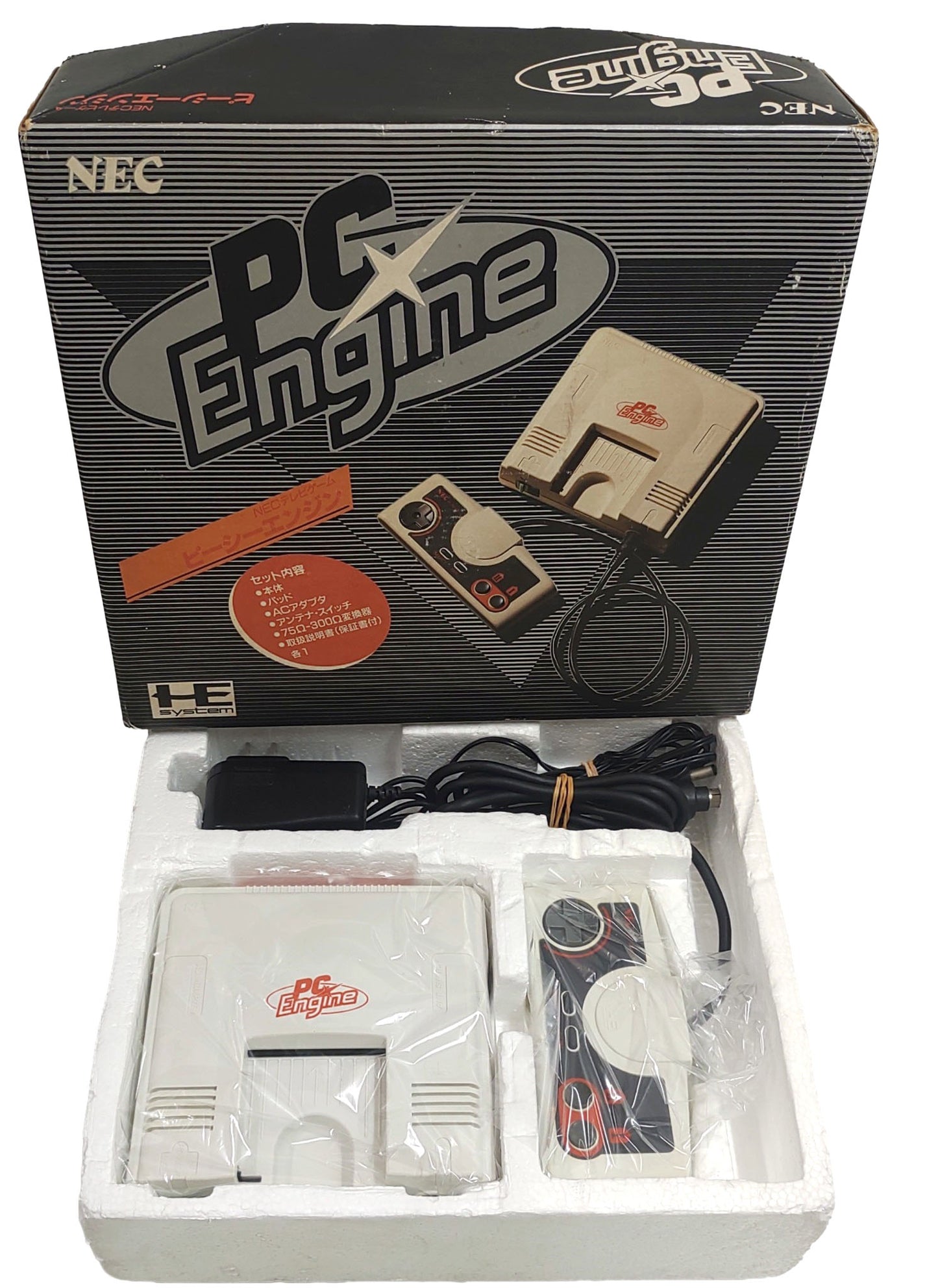 NEC PC-Engine - Primeiro modelo clássico