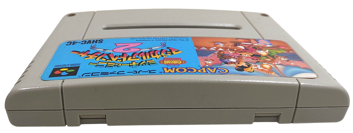 Disney Magical Quest 2 -  SNES / Super Famicom