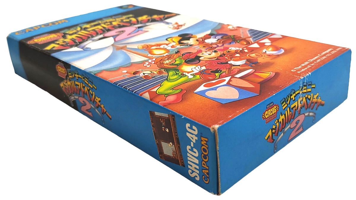 Disney Magical Quest 2 -  SNES / Super Famicom