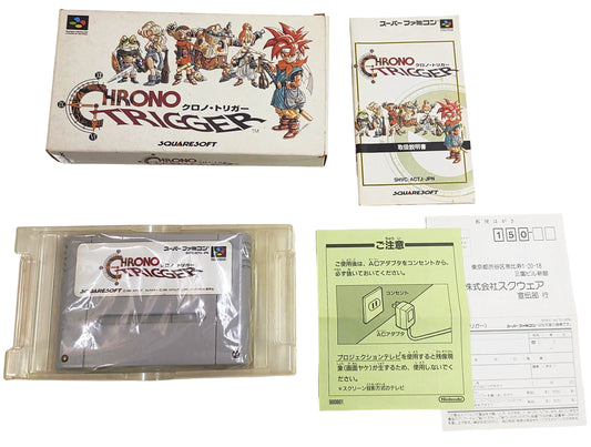 Chrono Trigger - Super Famicom / SNES