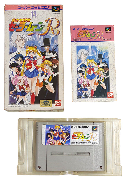 Sailor Moon R - Super Famicom / SNES