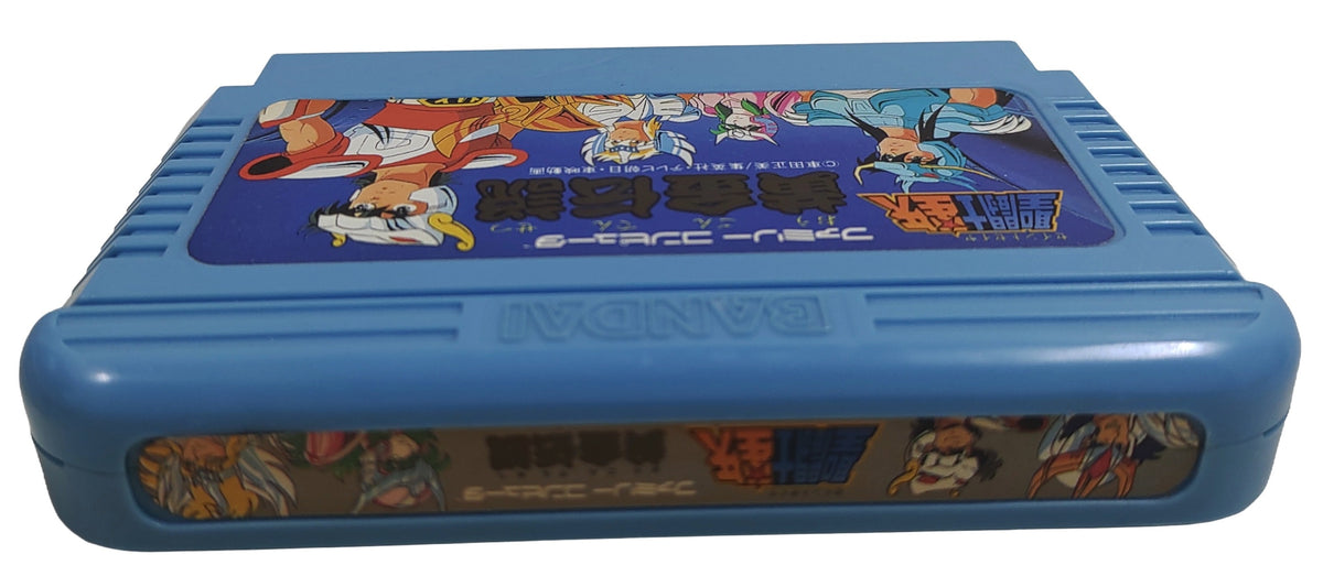Saint Seiya: Ougon Densetsu - Famicom / NES