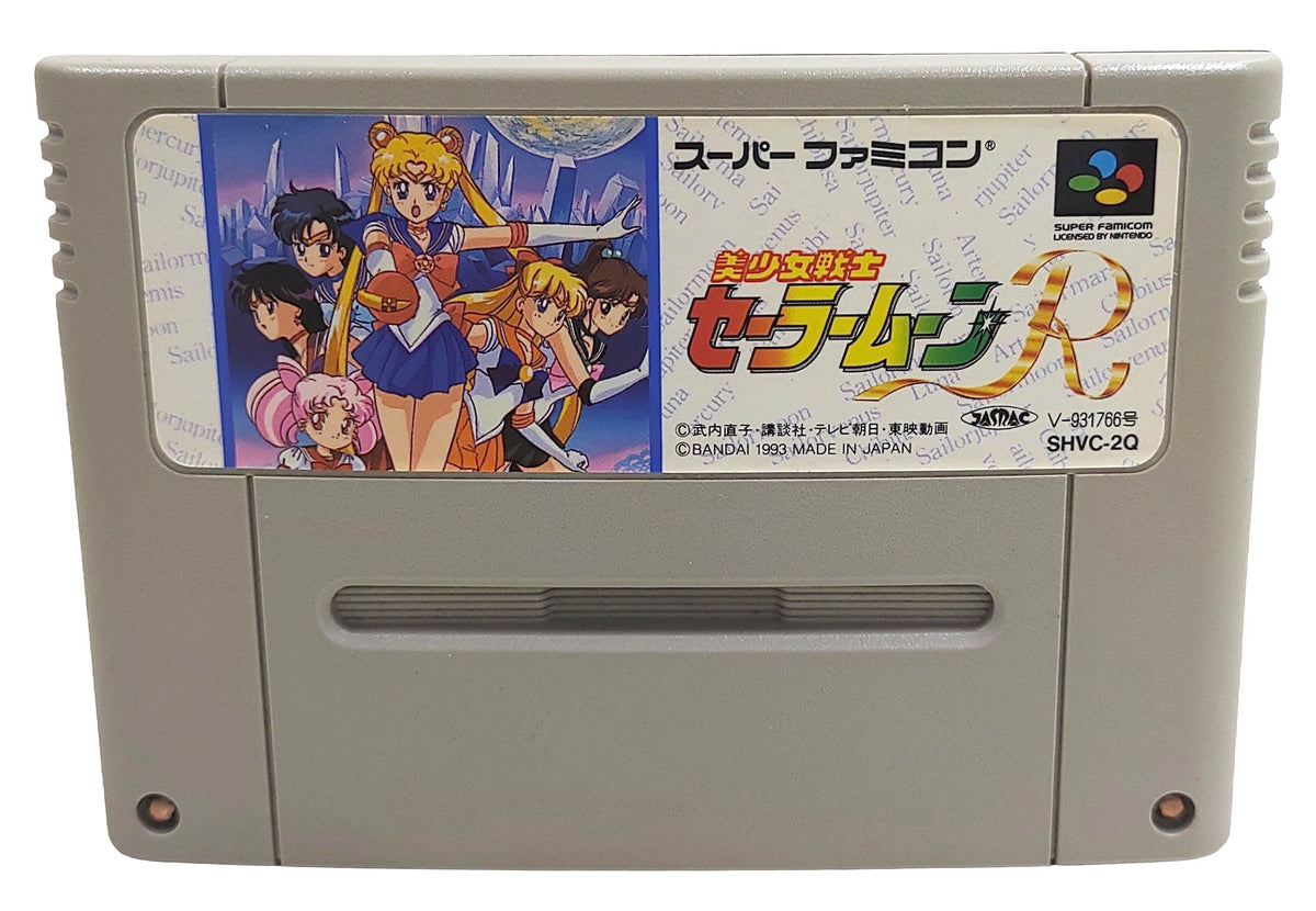 Sailor Moon R - Super Famicom / SNES