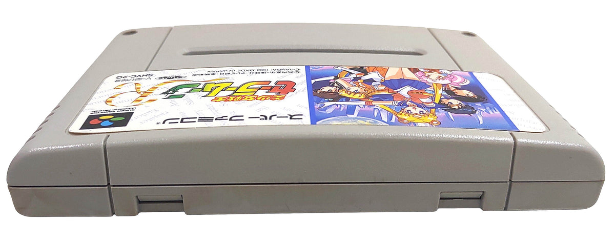Sailor Moon R - Super Famicom / SNES