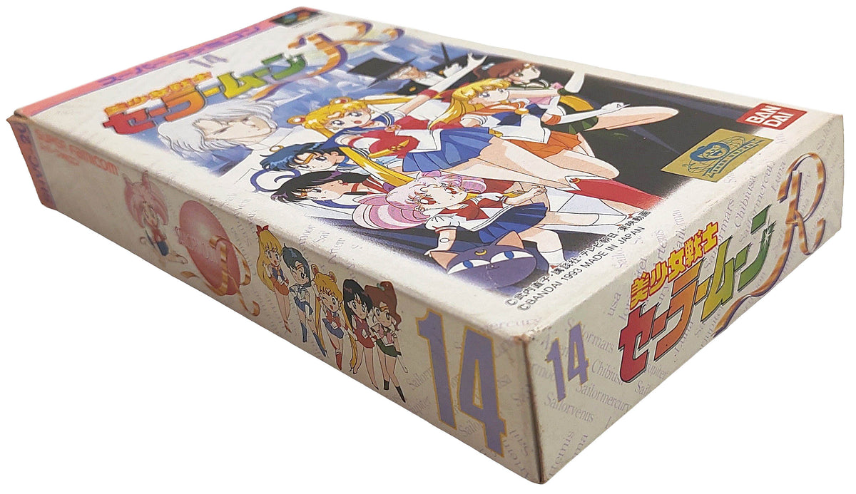 Sailor Moon R - Super Famicom / SNES