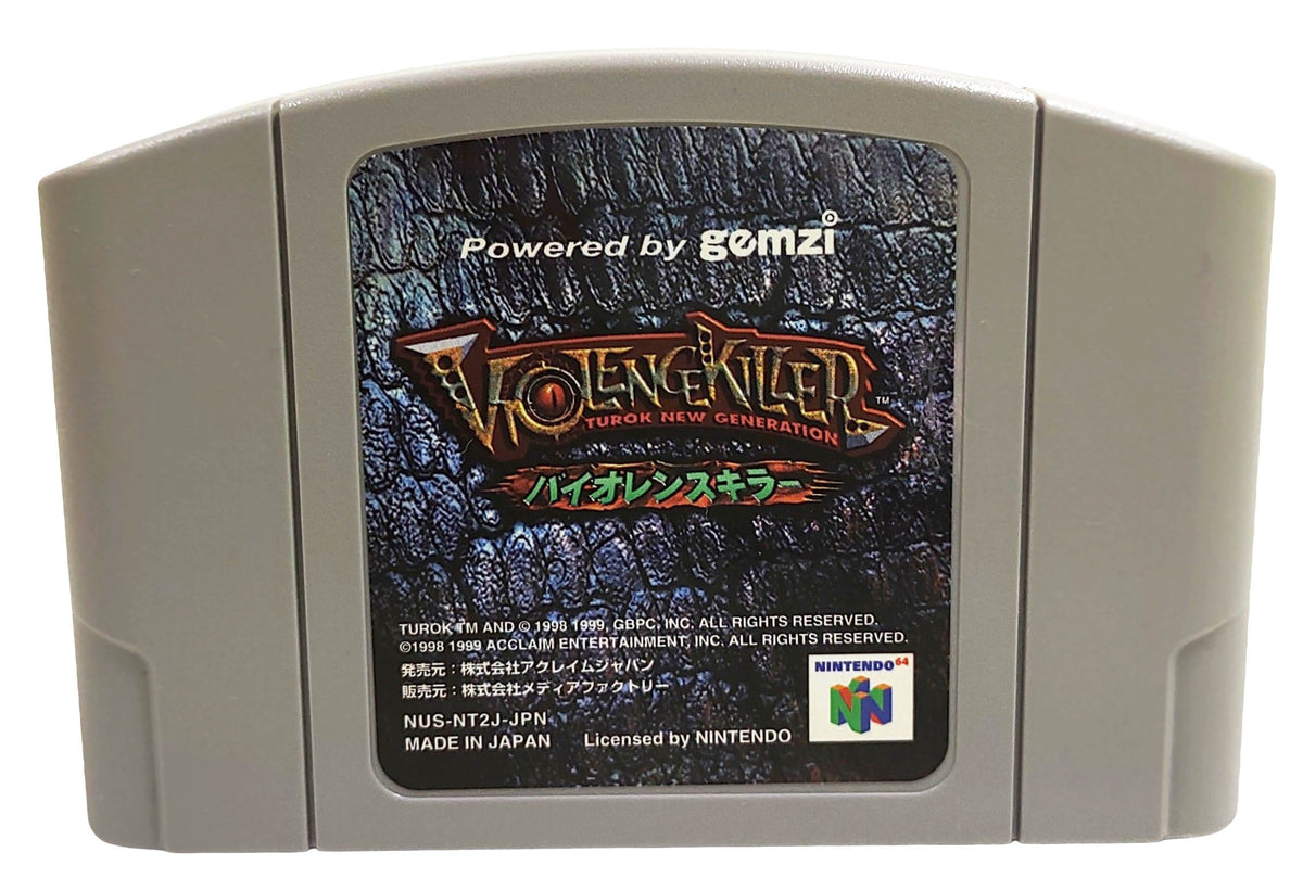 Turok 2: Seeds of Evil - Nintendo 64