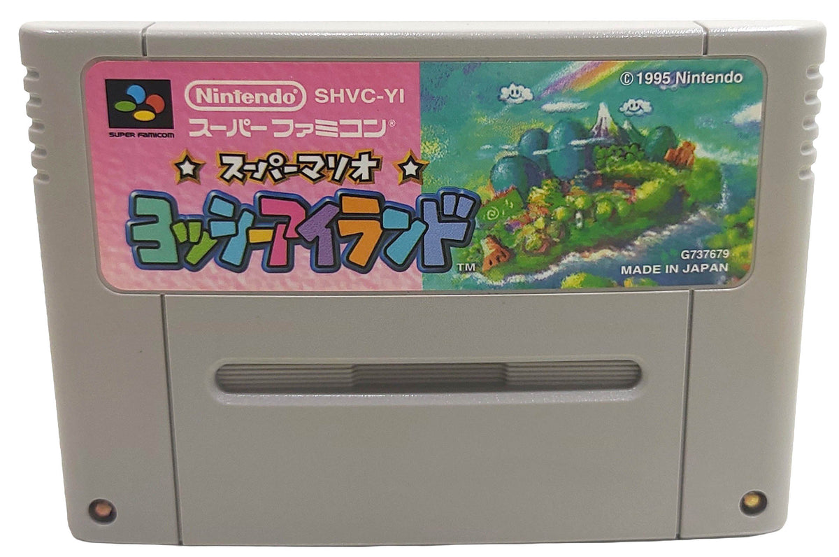 Yoshi Island - Super Famicom / SNES