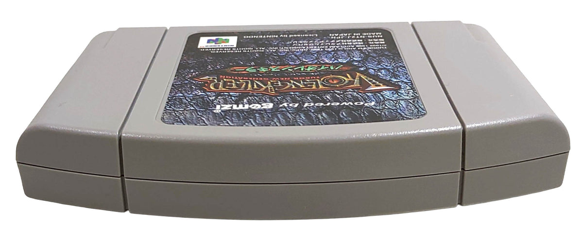 Turok 2: Seeds of Evil - Nintendo 64