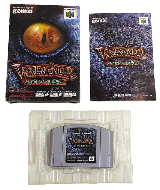 Turok 2: Seeds of Evil - Nintendo 64