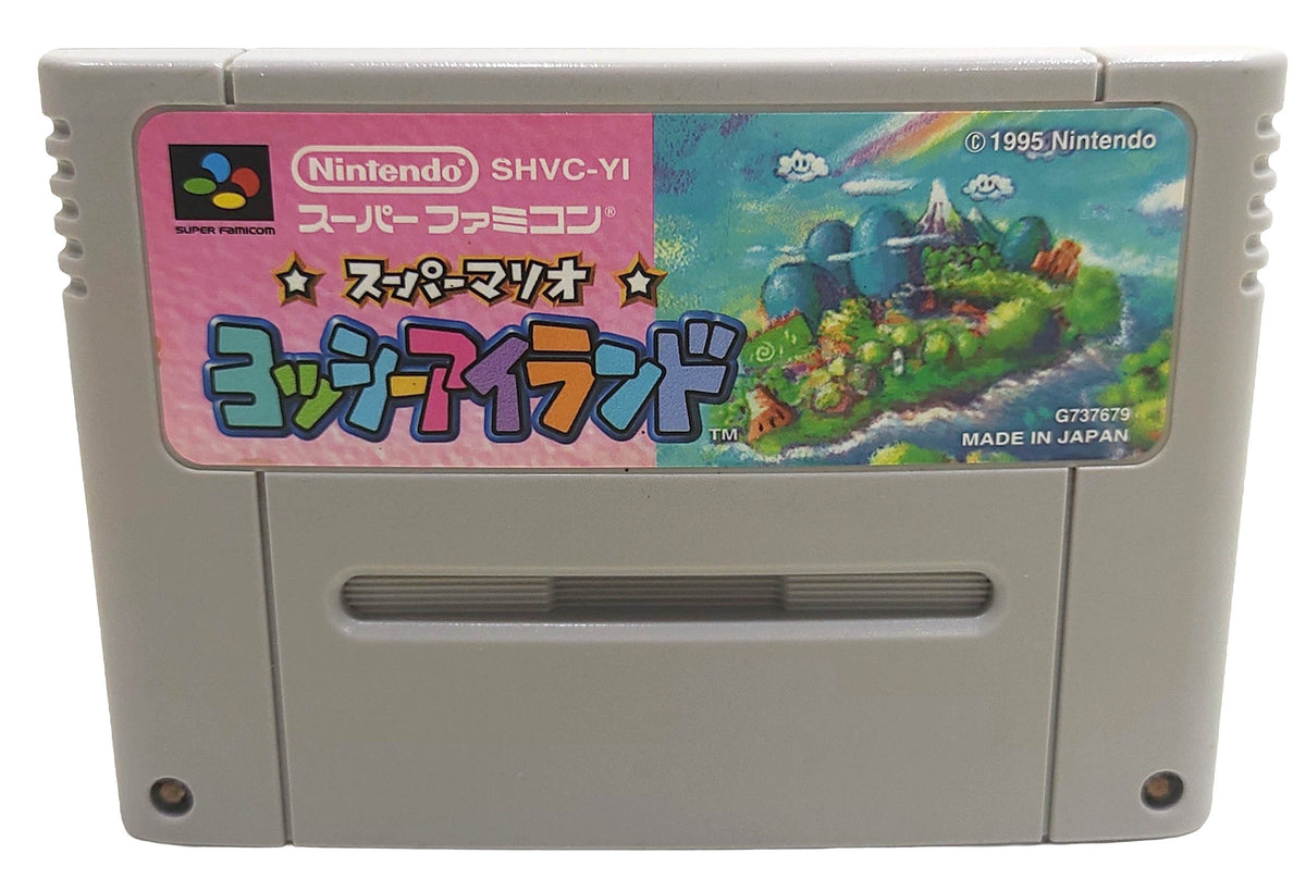 Yoshi Island - Super Famicom / SNES