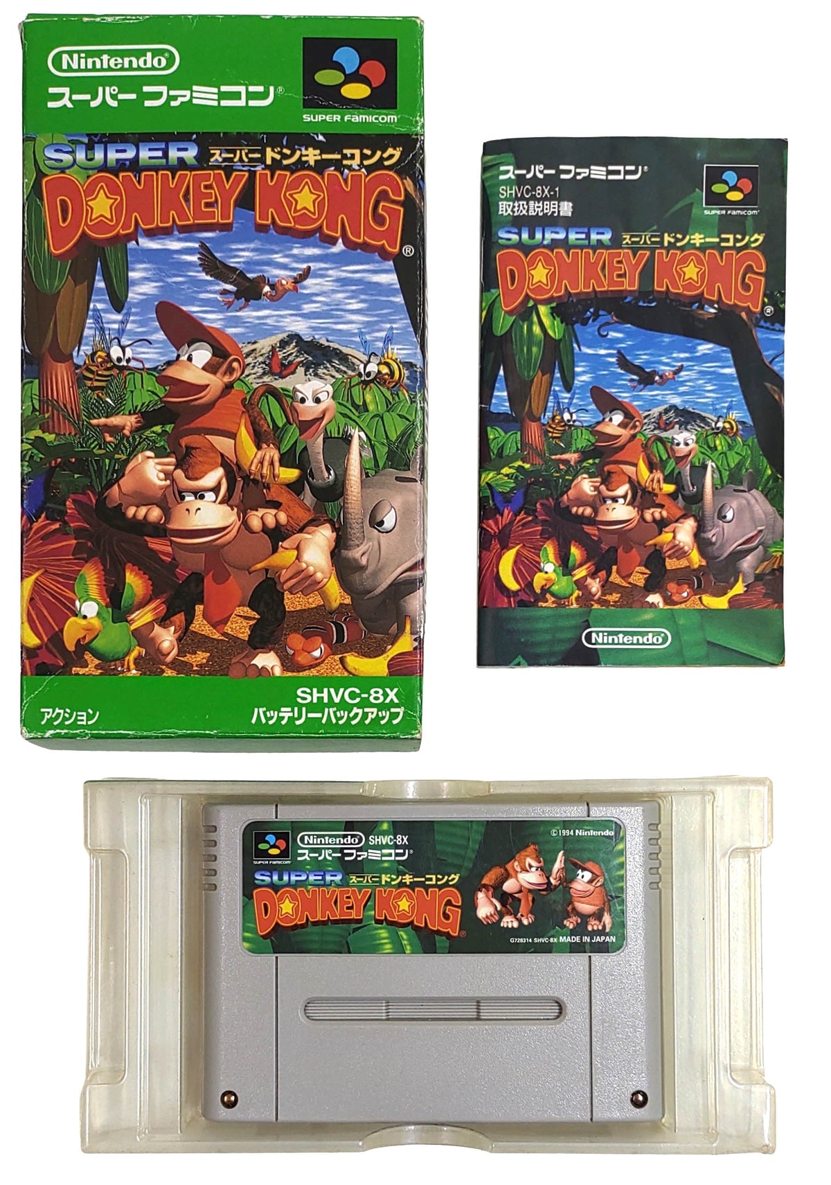Donkey Kong Country - Super Famicom / SNES