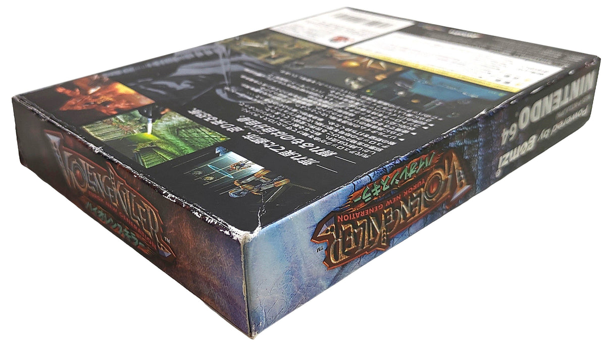 Turok 2: Seeds of Evil - Nintendo 64