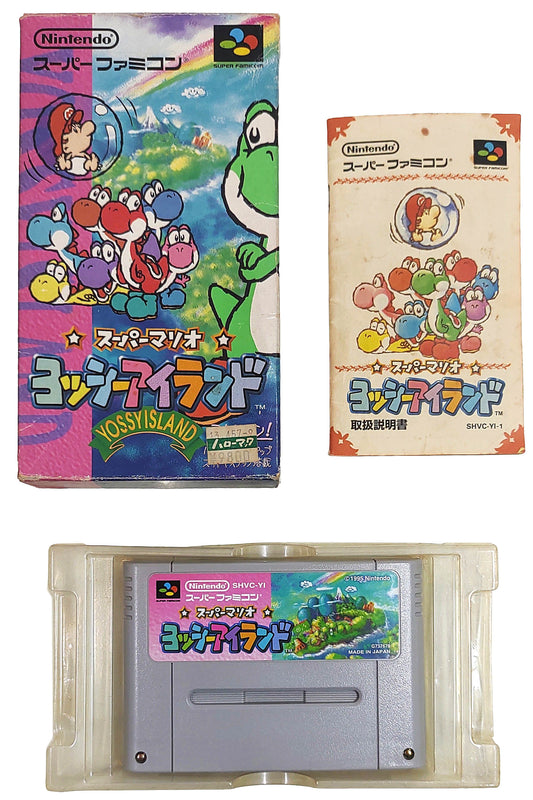 Yoshi Island - Super Famicom / SNES