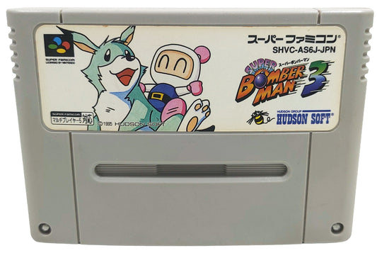 Super Bomberman 3 - Super Famicom / SNES