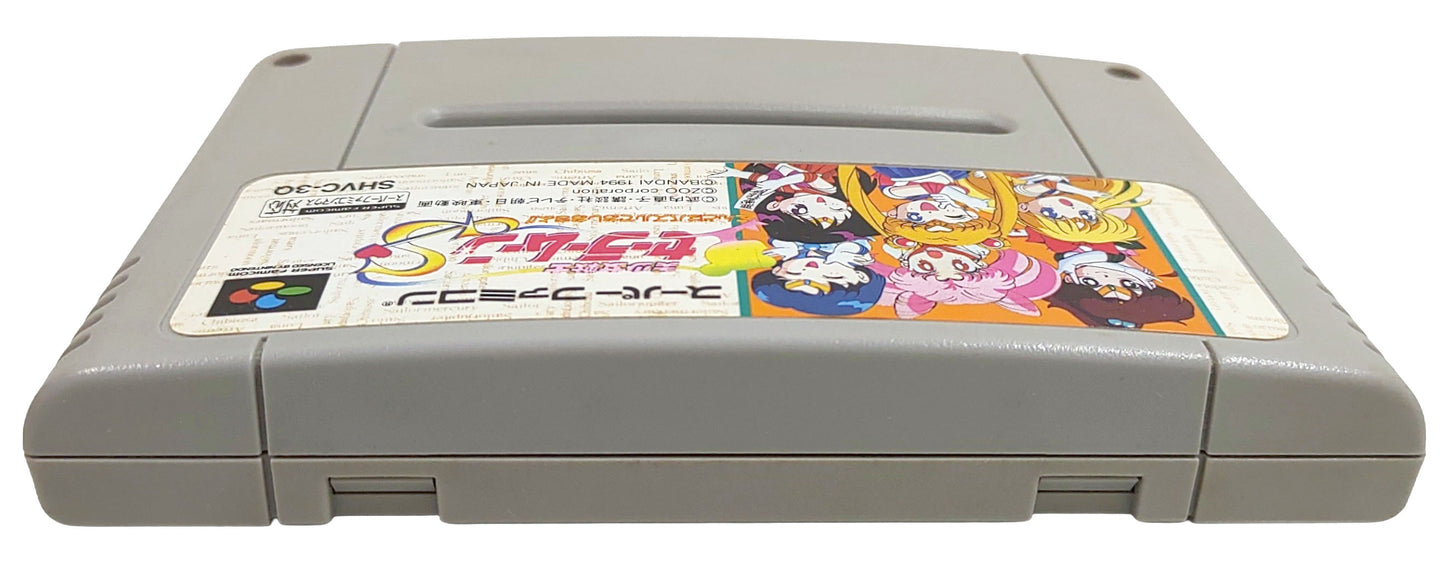 Sailor Moon S Puzzle - Super Famicom / SNES
