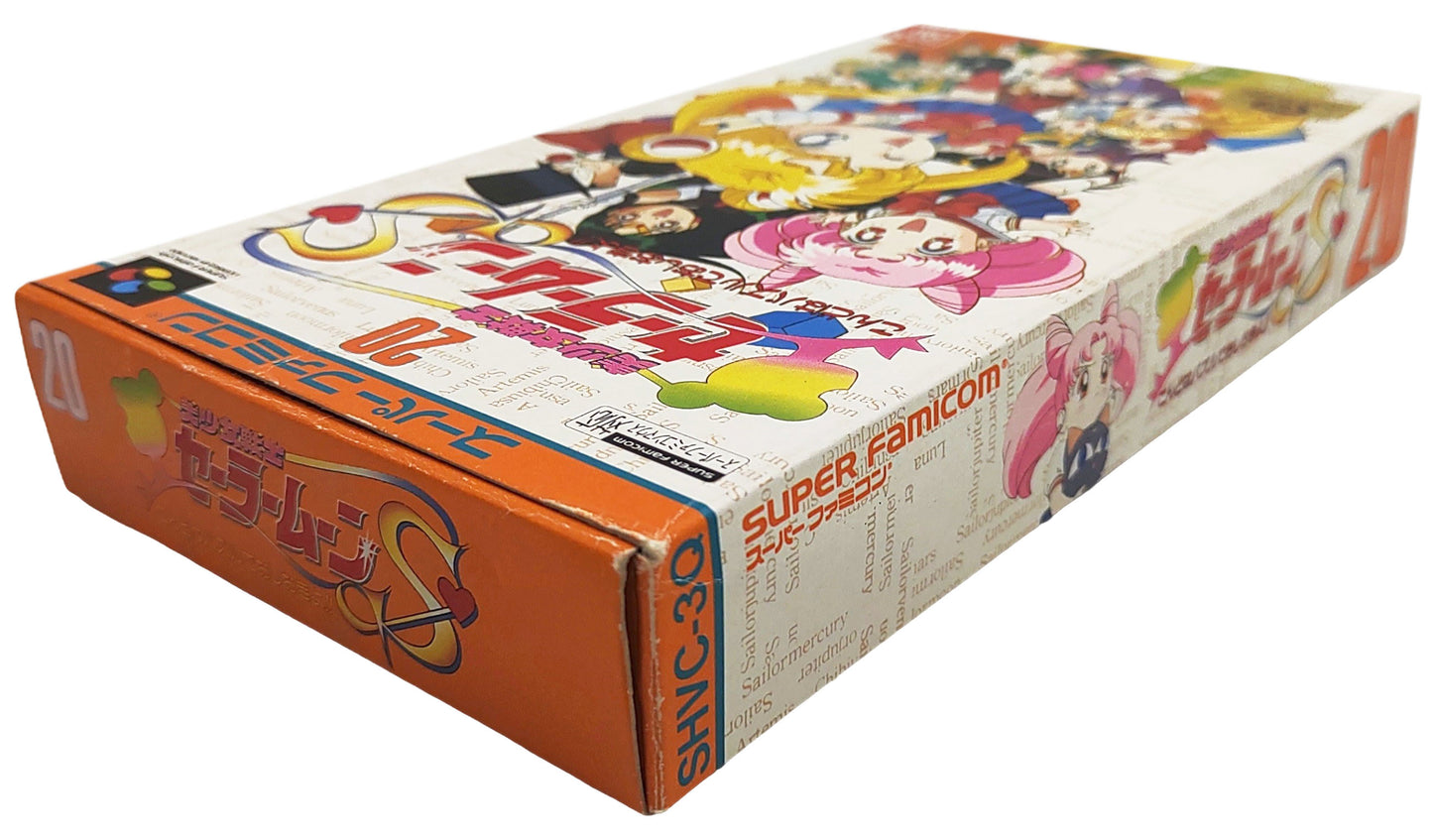 Sailor Moon S Puzzle - Super Famicom / SNES