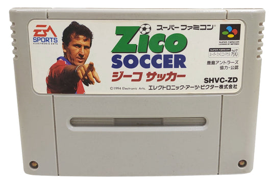 Zico Soccer - Super Famicom / SNES